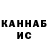 Amphetamine Premium Nartay RNK