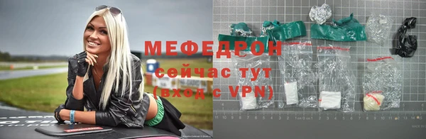 a pvp Каменка