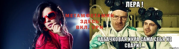 a pvp Каменка