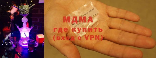 a pvp Каменка