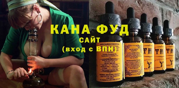 гашик Каменногорск