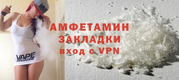 гидропоника Инта
