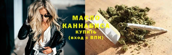 гашик Каменногорск
