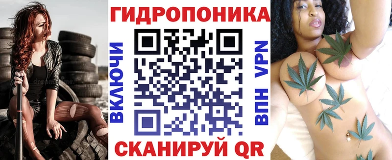Бошки Шишки AK-47  Купить где  Бавлы 